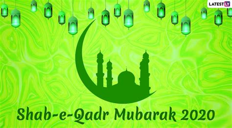 Ise shab qadr bhi kaha jata hai aur shaban ki 15vi raat bhi. Shab-e-Qadr Mubarak 2020 Wishes: শব-ই-কদরের ...