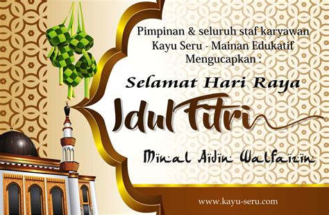 Background Banner Idul Fitri Cdr