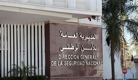 Point de presse du secrétaire général de la dgsn. DGSN: Arrestation d'un algérien objet d'un mandat d ...