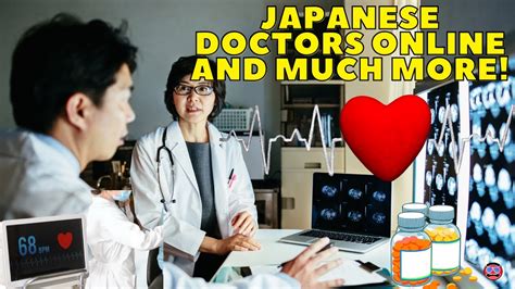 Japanese Doctors Massage Therapists And More Online 4k Youtube