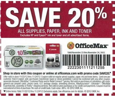 Officemax 20 Off Printable Coupon