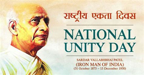 National Unity Day October