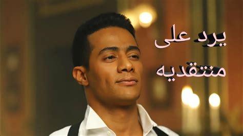 شاهد ماذا قال محمد رمضان علي اللي مش عجبه أفلامه و ...
