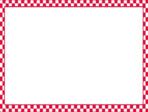 Checkerboard Border Clip Art at Clker.com - vector clip art online