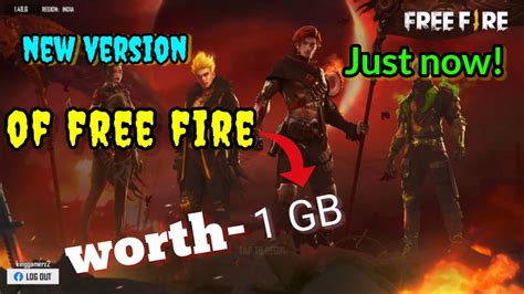 With good speed and without virus! जरूर देखे ?Free fire new update version. - YouTube