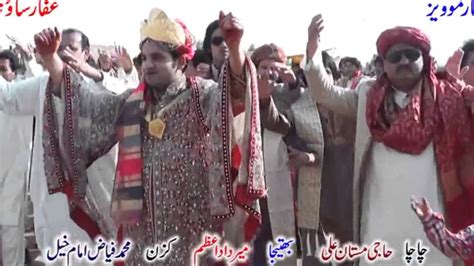 Sawan Kin Min Attaullah Khan Esakhelvi New Punjabi Saraiki Culture Song