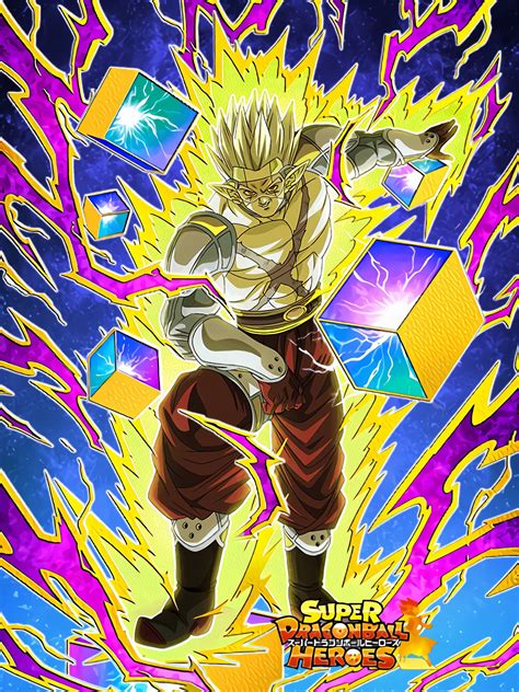 Hero Unit, Read Image, Dbz, Vegeta, Dark Fantasy Art, Dragon Ball Z