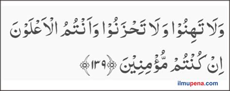 Quran Surat Ali Imran Ayat 139 44 Koleksi Gambar