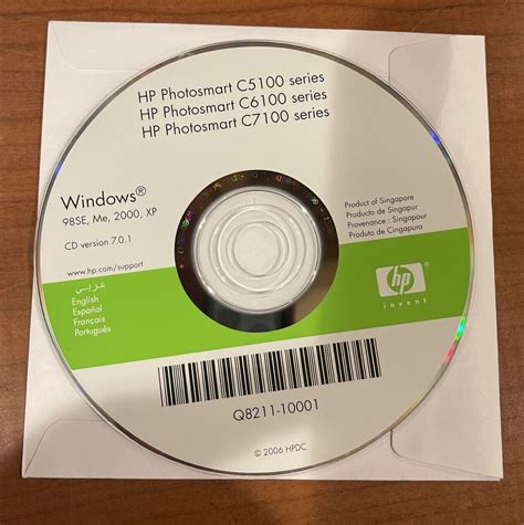 Hp Photosmart Printer Driver Support Disc C5100 C6100 C7100 Disk Cd Only Ebay
