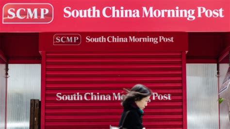 Opinion Jack Mas Hubris Wont Save South China Morning Post Cnn