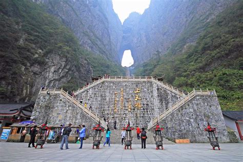 The Gate To Heaven Hunan China Insight Guides Blog