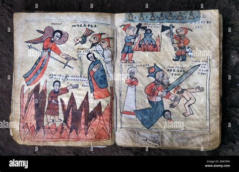 Ancient Decorated Bible Lalibela Ethiopia Stock Photo Alamy