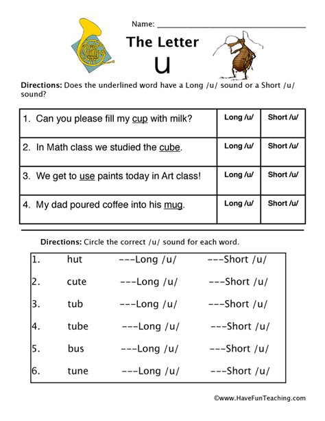 Short And Long Vowel U Worksheet By Teach Simple