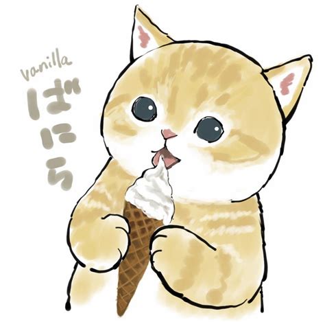 Cute Cartoon Kitten Illustration