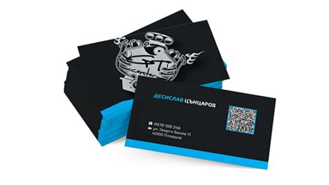 Iboost warranty card 37 flyer designs for kiss. Mobile Point - warranty card - Cube12 Design