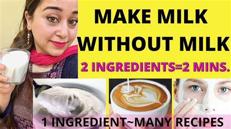 Make Milk Without Milk~2 Ingredients2 Minutes Old Ayurvedic Secret