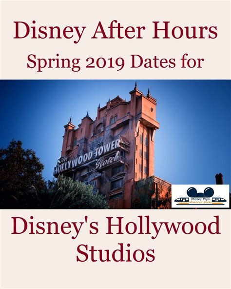 New Dates Added For Disney After Hours At Hollywood Studios Spring