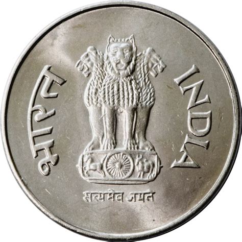 All bitcoin users control the network around the world. Indian Decimal Coin - Regular One Rupee 1995 to 2004 Coins ...