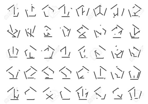 Futuristic Unreadable Alphabet Alien Font Vector Alien Characters