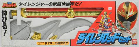 Bandai Narikiri Serie Gosei Sentai Dairanger Dairen Rod Set Mandarake