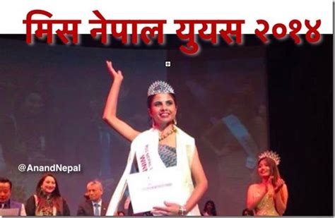 Nepal And Nepaliopportunity To Participate In Miss Nepal Us 2018