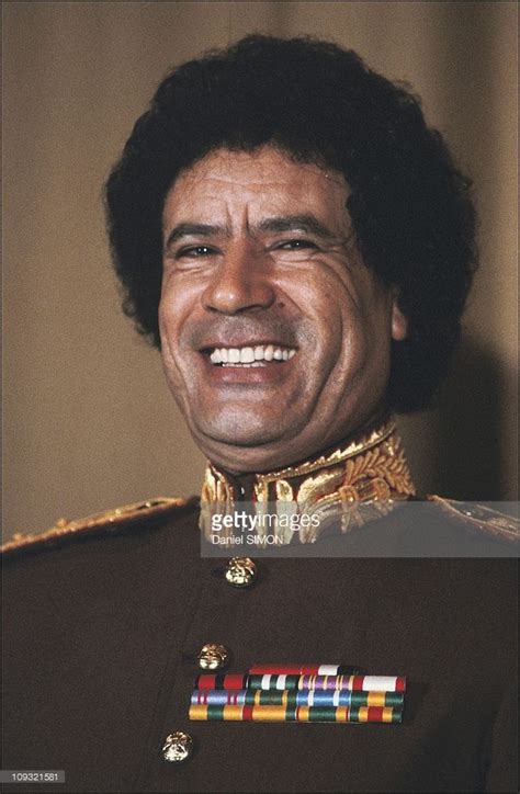 Portrait Of The Libyan Leader Muammar Al Gaddafi In Tunis 1983