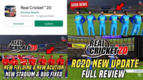 Real Cricket™20 New Update 10 June New Jersey Real Cricket 20 Ipl
