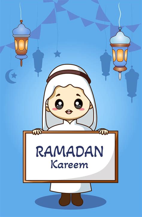 Little Muslim Boy At Ramadan Kareem Cartoon Illustration 2294134 Vector