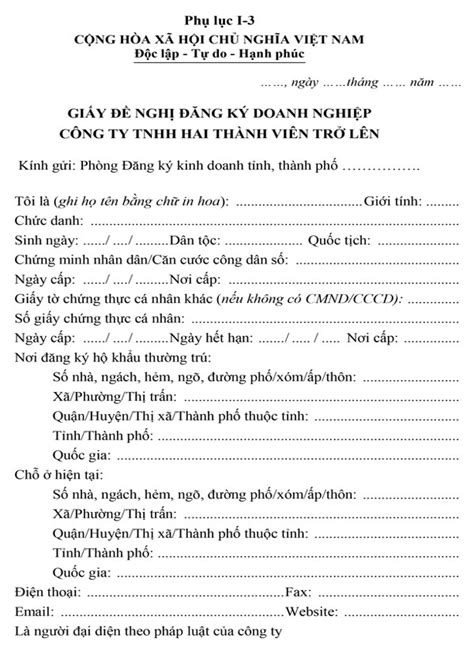 Giấy chứng nhận đăng ký doanh nghiệp số: Hồ sơ thành lập công ty TNHH gồm những gì ? - Luật Việt Tín
