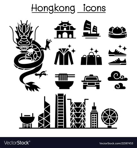 Hong Kong Icon Set Royalty Free Vector Image Vectorstock