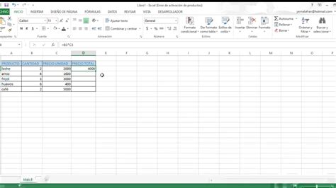 Multiplicación De Celdas En Excel Youtube