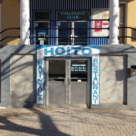 The Hoito (Now Closed) - 314 Bay St.