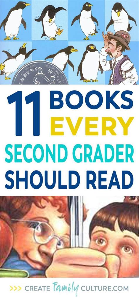 Second Grade Book List Favorite Books Elementary School