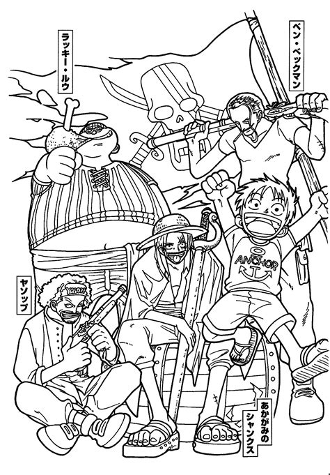 One Piece Image To Download And Color One Piece Kids Coloring Pages