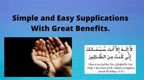 Simple And Easy Supplications With Great Benefits Youtube