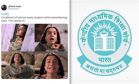 these memes about cbse s decision to include class 10 11 marks for 12 board results are for the
