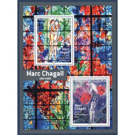 Bloc Feuillet France Yvert F5116 Marc Chagall Neuf Luxe