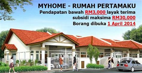 Skim rumah pertamaku (srp) adalah bajet yang pernah dibentangkan oleh perdana menteri terdahulu pada tahun 2011 untuk membantu golongan muda yang baru sahaja cara memohon rumah pertamaku? Belum Miliki Rumah Pertama Anda? Anda Mungkin Layak ...
