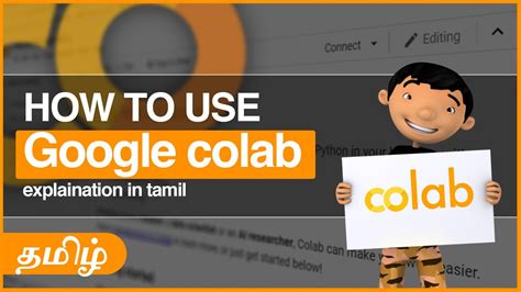 How To Use Google Colab Get Started With Google Colab For Beginners Hot Sex Picture