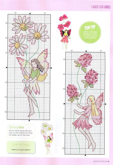 Create a scene with our range of picture perfect cross stitch kits. imgbox - fast, simple image host | Cross stitch cards ...