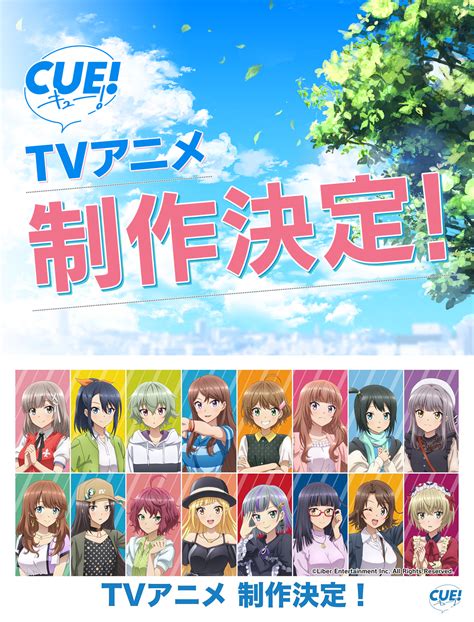 This is the story of misora haebaru, an 18 year old karate expert from okinawa who went to tokyo to enter the entertainment industry in hopes of supporting her family. Idol Juego / Tsundere Idol | PC Steam Juego | Fanatical ...