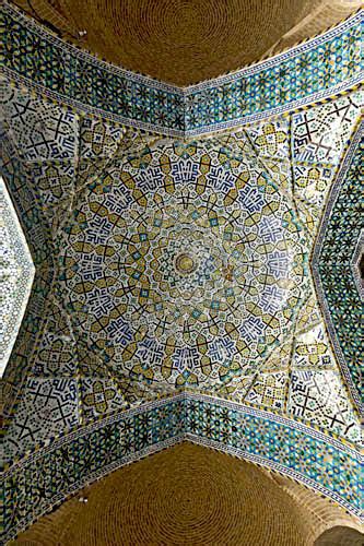 Majed E Vakil Vakil Mosque Prayer Hall Shabestan Vaulted Ceiling