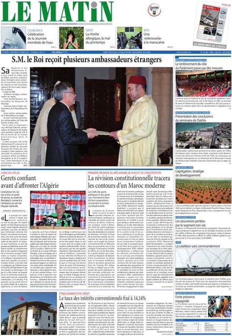 Journal Le Matin (Maroc). Les Unes des journaux de Maroc. Édition du