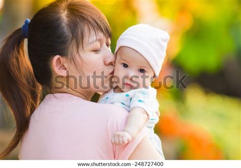 3 Months Baby Feeling Happy Smiles Stock Photo Edit Now 248727400