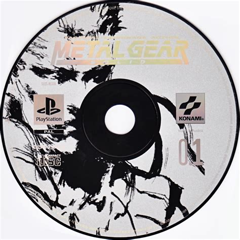 Metal Gear Solid Psx Cover
