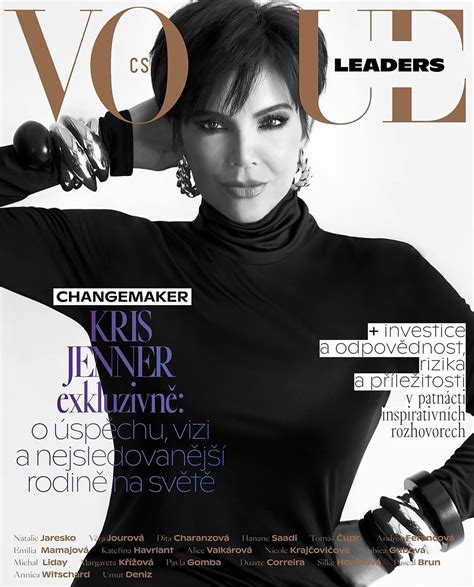 Kris Jenner Lands First Vogue Magazine Cover At Age 67
