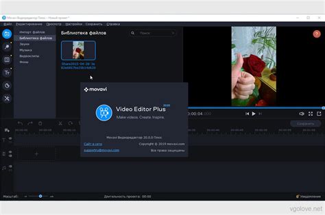 Activation Key For Movavi Video Editor Plus 2022 Kmgaret