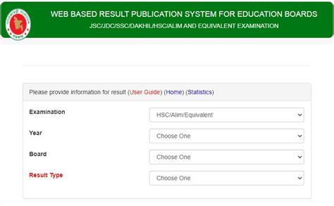 Hsc Result 2020 Simple Ways To Check Hsc Auto Pass Result