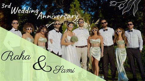 Our Third Wedding Anniversary Part Youtube