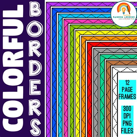 Colorful Borders Page Borders And Frames Made By Teachers
